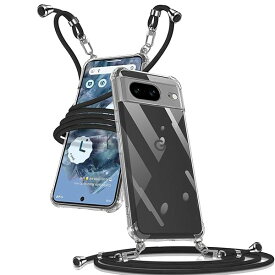 Google Pixel 8 ケース クリア ショルダー Google Pixel 8 スマホケース ピクセル8 カバー 肩掛け 斜めかけ 縄掛けケース 透明 薄型 軽量 TPU 携帯ケース 紐付き 斜めがけ 織りストラップ付き 長さ調整可能 取り外