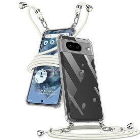 Google Pixel 8 ケース クリア ショルダー Google Pixel 8 スマホケース ピクセル8 カバー 肩掛け 斜めかけ 縄掛けケース 透明 薄型 軽量 TPU 携帯ケース 紐付き 斜めがけ 織りストラップ付き 長さ調整可能 取り外