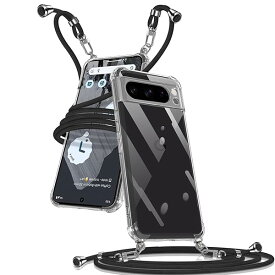 Google Pixel 8Pro ケース クリア ショルダー Google Pixel 8Pro スマホケース ピクセル8Pro カバー 肩掛け 斜めかけ 縄掛けケース 透明 薄型 軽量 TPU 携帯ケース 紐付き 斜めがけ 織りストラップ付き 長