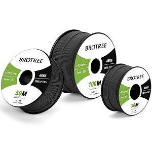 pR[h 2mm 1c 30m KC[v eg[v R ׈ ω׏d45kg Ntg ANZT[ Lv AEghAp - ubN