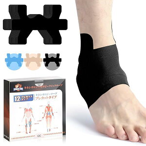 Jbgς݃e[sO  Lk e[sOe[v 12Pcs vJbgLlVIe[v }\ X|[ce[v jO T|[^[e[viubNj