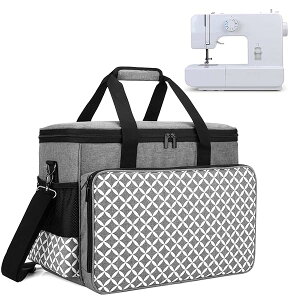 ミシンキャリングケース ミシン収納バッグ 硬い底板付き(グリッド付きグレー)
