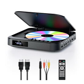 ミニDVDプレーヤー 1080Pサポート DVD/CD再生専用モデル リージョンフリー CPRM対応、録画した番組や地上デジタル放送を再生する、USB/TFカード再生、テレビ/プロジェクター接続可能、Blue-ray非対応、HDMI/AV/イヤホン端