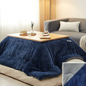 zc ` Pi185×235cm 1.8kg ySUPER HOTz MȎgp+LockHeatgM@ H |Pbgt tBbgLg |zc o[Vu ʎg tl ۉ 