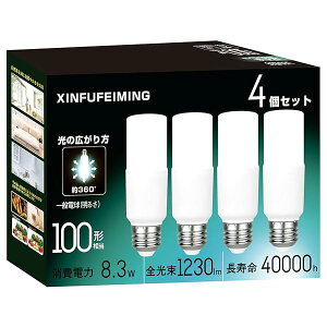 T`^Cv LEDd E26 T` 100W` 8.3W F 5000K 1230lm S^Cv d`u EFD25EEFD15 fMގ{HΉ `Ή ʓd 4Zbg T`F
