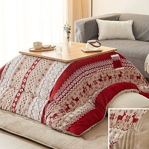 zc ` Pi185×185cm 1.5kg ySUPER HOTz MȎgp+LockHeatgM@ H |Pbgt tBbgLg |zc o[Vu ʎg tl ۉ 