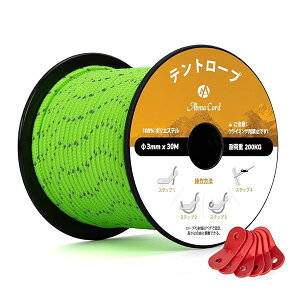 KC[v eg[v 3mm ˃pR[h ݋t 30m ω׏d200kg Lv eg ^[v AEghApi˃lIO[j