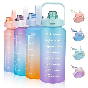 ボトル 水筒 大容量 2Lタイムマーカー付き 超軽量 2000ml 携帯便利 漏れ防止 BPAフリー 男女兼用 大人 子ども アウトドア スポーツ 登山用 キャンプ ランニング ジム ハイキング 自転車 (2000ml,gree
