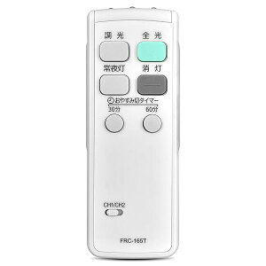 LEDV[OCgR FRC-165T for TOSHIBA ŏƖpR FRC-120 FRC-150 FRC-156 FRC-157 FRC-176݊pyiԍ:4974550260046z