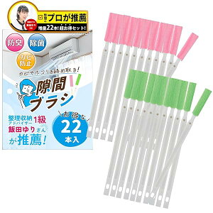 ỹvEz GAR | uV 22{ ԃuV GAR|uV  Jr ߓdȃGl VbRt@ Jr  GAR| gC Lb` ԑ|ObY y
