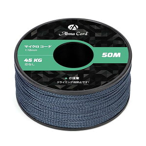 }CNR[h [va1.18mm pR[h 50M ׈ ω׏d45kg Lv NtgɓKp - lCr[ u[