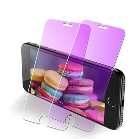 iphone8plus ガラスフィルム ブルーライトカット iPhone7plus フィルム ブルーライト アイフォン7プラス 保護フィルム あいふおん8プラス ガラス 目の疲れ軽減/気泡なし/貼りやすい/干渉しない 7ぷらす/8ぷらす フィルム【2