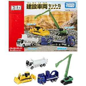 ^Jg~[(TAKARA TOMY) w g~J ݎԗZbg5 x ~jJ[   unisex 3Έȏ ߋSi ST}[NF TOMICA