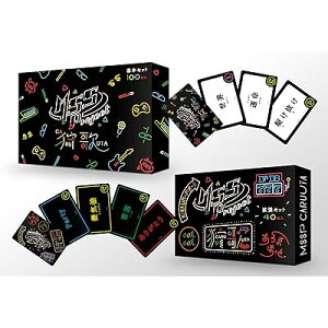 M.S.S Project��� ��{�Z�b�g�{�g���Z�b�g