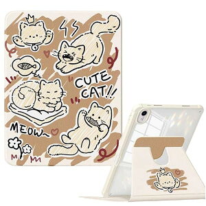 360x] iPad 9/8/7P[X q  y[ 嗝Ε  cuJo[ yz_[t iPad 9/iPad8/iPad 7 ACpbh 10.2 C` Jo[  }[u  lC y ^ 