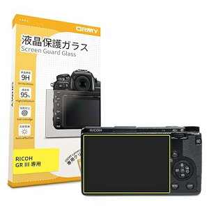 �y0.3mm�����K���X�z ORMY �f�W�^���J�����t���ی�t�B���� RICOH GR III �p ROCOH GR IIIx �ɂ��Ή� �t���ی�v���e�N�^�[ �t���K�[�h�y����/���N��/�d�x9H/���E���h�G�b�W���H/�����ߗ�/�w��h�~/�C