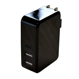 ミヨシ MCO USB PD(PowerDelivery)対応 USB-ACアダプタ USB-C・USB-A 3ポート(45W出力) ブラック IPA-C03/BK IPA-C03/BK