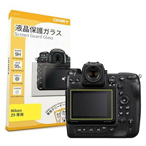 y0.3mmKXzORMY fW^JtیtB Nikon Z9 p tیveN^[ tK[hy 0.3mmKX / N / dx9H / EhGbWH/ߗ/wh~/CA