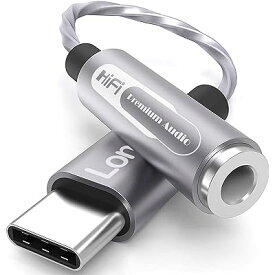（DAC 32bit/384khz）Lonnea Type-C to 3.5mm イヤホン 変換アダプター USB-C to Aux オーディオアダプタ iPad Pro 2021/Mini6対応 Samsung Galaxy S21/S20/Not