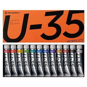^[i[F ANG U-35 wr[{fB[^Cv 12FZbg UA02012C 20ml