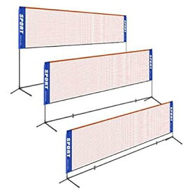 TIKALON バドミントン ネット 練習用 折りたたみ バドミントン用ネット 簡単組み立て コンパクト ポータブル ボール ネット 持ち（折り畳みト 収納ケース付き）310cmx150cmx86cm