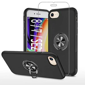 スマホケース iPhone SE ケース 第3世代 2020 アイフォン 8 7 se3 6s 6 対応 リング スタンド 付き 耐衝撃 + 4.7インチ ?化 ガラス フィルム 7ケース あいふぉん8 iPhone7 の 携帯 カバー ブラック