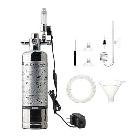 Clscea 水槽用化学反応式co2ジェネレーター 化学式co2 co2 添加 co2 システムキット ステンレス製 G600Smini 1L 50cm以下水槽に適用 電磁弁付き