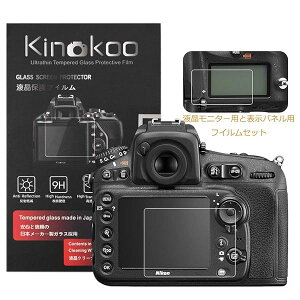 �f�W�^���J�����t���ی�t�B���� �t���v���e�N�^�[ Nikon D810/D800/D800E��p �t�����j�^�[�p�K