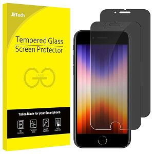 iPhone 8 Plus/iPhone 7 Plus �����K���X�t�B���� �`�����h�~ �v���C�o�V�[�ی�t�B���� 2���Z�b�g