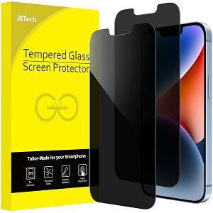 iPhone 8 Plus/iPhone 7 Plus �����K���X�t�B���� �`�����h�~ �v���C�o�V�[�ی�t�B���� 2���Z�b�g