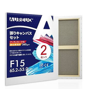 AUREUO 張りキャンバス セット F15 (65.2cmX53cm) 中目 綿化繊混紡 2枚 初心者 絵画用具 芸術絵創作 現代油絵 美術装飾 水彩画・油絵画・アクリル兼用