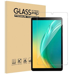 �y1���Z�b�g�zFor Bmax I8 Plus �t�B���� 8.7�C���` �K���X�t�B���� �Ռ��z�� 9H�d�x ��U�h�~ 2.5D