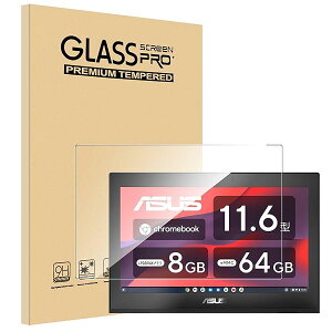 �y1���Z�b�g�zFor Bmax I8 Plus �t�B���� 8.7�C���` �K���X�t�B���� �Ռ��z�� 9H�d�x ��U�h�~ 2.5D