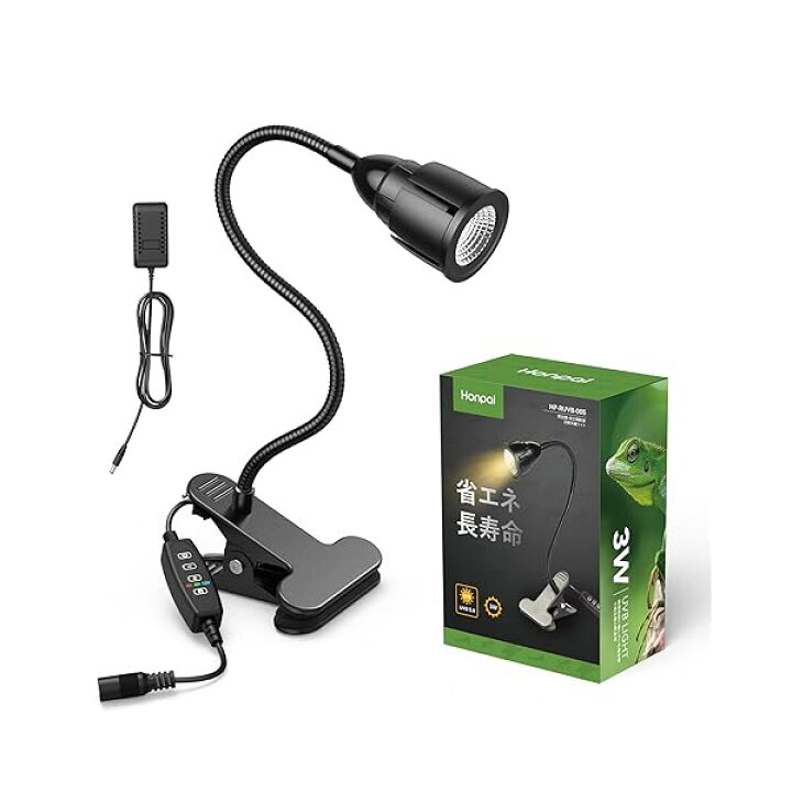 楽天市場】爬虫類 LED 紫外線ライト UVA UVB 3段階タイマー 9段階光量 