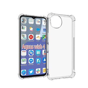 �w�S�ʕی�xAQUOS Wish4 SH-52E �p�̃P�[�X �A�N�I�Xwish4 �p�̕ی�J�o�[ ���^ TPU�ގ� �w�l�����G