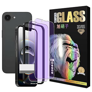 �y�d�x10H�z �Ή� iPhone 16E / 17E �p�� �K���X�t�C���� �u���[���C�g�J�b�g �K�C�h�g�t�� �y2��