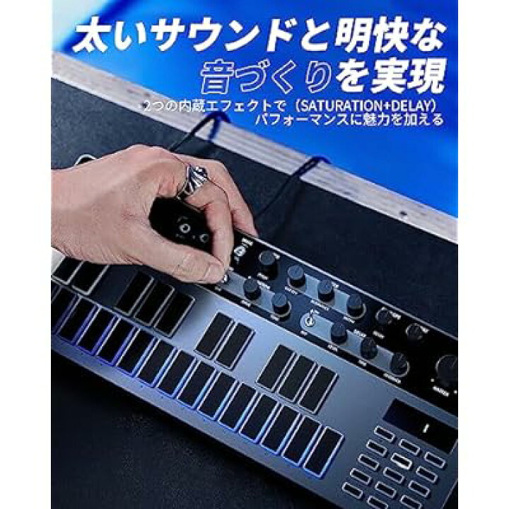 楽天市場】Donner シンセサイザー Essential B1 アナログ ベース 