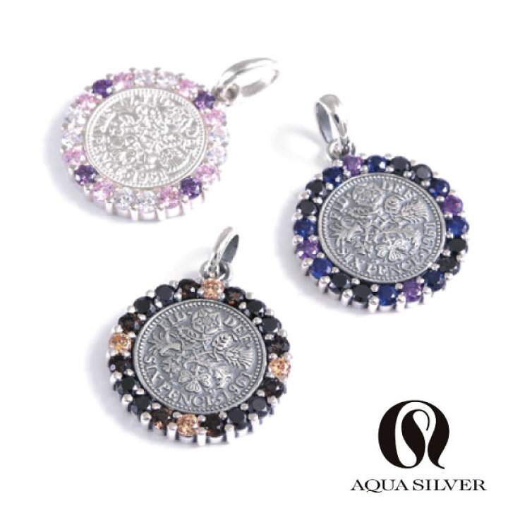 楽天市場】AQUA SILVER アクアシルバー ≪幸せのコイン≫ASP-240 