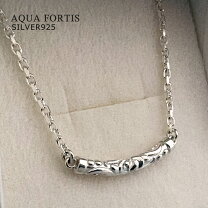 楽天市場】aqua fortis（ネックレス・ペンダント｜メンズジュエリー 