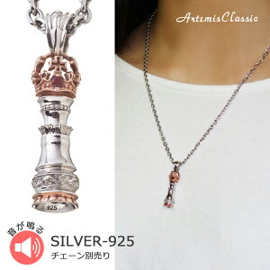 Ae~XNVbN ArtemisClassic zCbXNC[`FXy_g gbv̂݁yskzzuh Y lbNX Vo[925 Vv fUC l   NE J zC