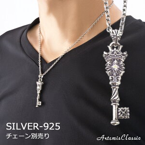 Ae~XNVbN ArtemisClassic LO_L[y_g gbv̂݁yskzzuh Y fB[X Vo[925 lbNX L[  fUC l 킢  NX  