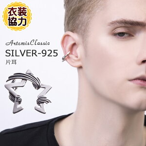 yumX^g₭Ivߑ͏izAe~XNVbN ArtemisClassic V[eBOX^[C[Jt Ў ACE0151yskzzuh Y fB[X CO  V