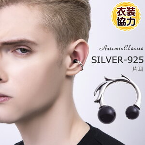 yuMa |PRINCE OF LEGEND|vߑ͏izAe~XNVbN ArtemisClassic IjLX{[C[Jt Ў ACE0152yskzzuh Y fB[X C[Jt CO 