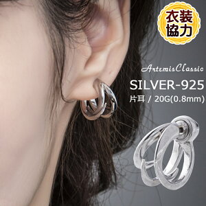 yuMa |PRINCE OF LEGEND|vߑ͏izAe~XNVbN ArtemisClassic z[hIsAX Ў ACE0153yskzzuh Y t[v sAX Vo[925  l N[