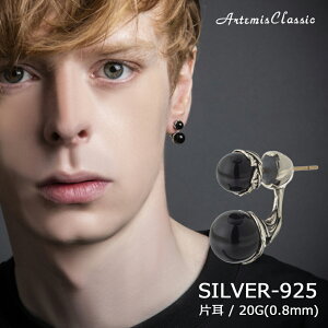 Ae~XNVbN ArtemisClassic IjLX{[C[WPbg sAX Ў Vo[ ACE0170yskzzuh Y fB[X Vo[925 sAX l Xg[ Vv  ubN 