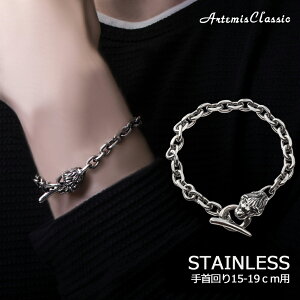 yuLAST AUDITIONvߑ͏izAe~XNVbN ArtemisClassic CITo[uXbg ACB0114yskzzuh uXbg Y Vv ׂ XeX CI l 