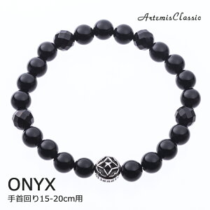 Ae~XNVbN ArtemisClassic gT[IjLXuXbg ACB0115yskzzuh uXbg Y fB[X VR Xg[ ubN   l  Vv 