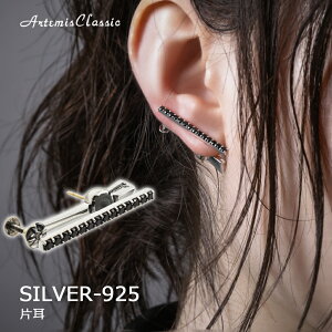 yeiXZbgzAe~XNVbN ArtemisClassic C[NC}[o[sAXBK Ў ACE0163yskzzuh Y fB[X Vo[925 sAX l Vv  Xe