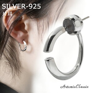 Ae~XNVbN ArtemisClassic eNX`[CJbgt[vsAX Ў ACE0164yskzzuh Y sAX O t[v Vo[925 silver925 Vv l  JWA 