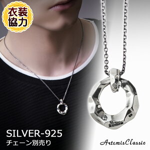 yTBSuJEg_ETVv쐳 l ߑ͏izAe~XNVbN ArtemisClassic eNX`[Oy_g gbv̂ ACP0334yskzzuh Y fB[X lbNX V